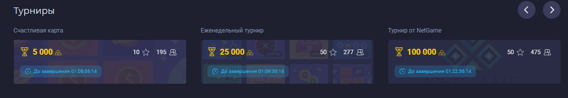 официальное зеркало upx casino